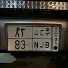 لوحه