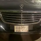 لوحه للبيع
