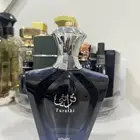 عطر تراثي بلو