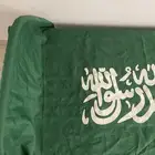 للبيع علم السعوديه كبير حيل حيل