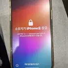 اكسسوارات
