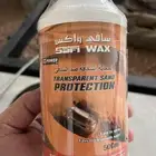 بخاخ ضد السافي