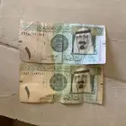 اريال نادرا