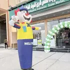 افتتاحات مراكز تجاريه