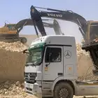 بوكلين . هدم مباني . حفر اراضي