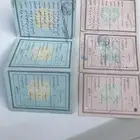 للبيع. استمارات. قديمه