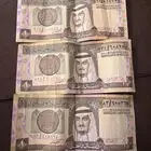 ثلاثه ريال تضاف الملك فهد