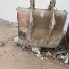 بكت بوكلين للبيع