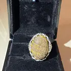 تم البيع
