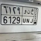 لوحة ح ن و 6129 على السوم حنو