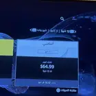 اشتراك بلس 12 شهر سوني 5