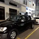 نفارا 2010 فل كامل