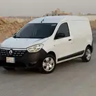 دوكر فان نظيف