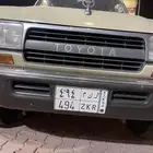 لوحة مميزه