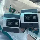 رينفوك Rinvoq
