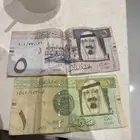 ريال الملك عبدالله توقيع الخليفي النادر