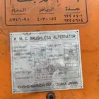 محول كهربائي- مولد كهربائي