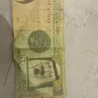 للبيع ريال بتوقيع محمد الجاسر