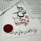توزيعات