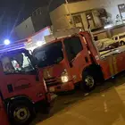 سطحه الرياض سطحه غرب الرياض