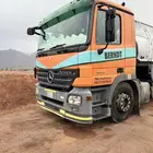 وايت ماء عايدي