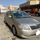 كورولا 2005 اخر دفعة