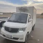 دباب فيكتوري ثلاجة تجميد تبريد