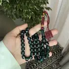 سبح زعفرانية خام الماني