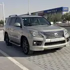 لكزسس 2015
