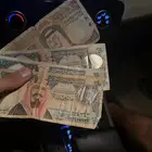 فلوس