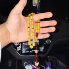 مسباح فاتوران