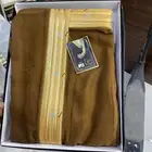 بشت ملكي فاخر توصيل الى باب البيت الرياض