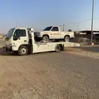 سطحه الرياض المزاحميه ضرماء الجله القويعية