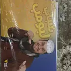 بوستر موقع من نجوم شباب البومب