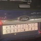 للبيع لوحة ح ا ط 5999