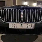 لوحة مميزه