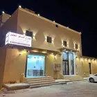 شقه للاجار حي الفضيلة(الخمره)