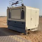 فود ترك شاي