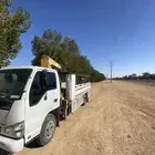 دنه مشاوير ابل وغير ذالك جميع مناطق المملكة