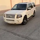 إكسبدشن فل كامل Limited
