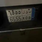 لوحة للبيع 6555 نقل