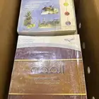 كتب مدرسية قديمة