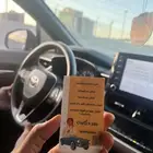 مدربة قيادة بقلب قلبها تدرب