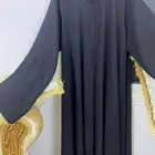 جمال الحب منتجر عبايه مقاس 58 للبيع