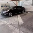 ازيرا 2013