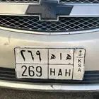 لوحة مميزة للبيع