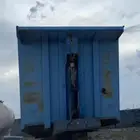 تيدر صندوق تريله