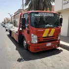 سطحةحائل