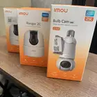 كمرات مراقبه للاطفال داخليه