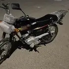 دباب سوزوكي